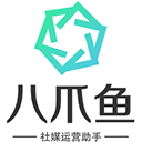 八爪鱼